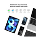 AIRON Premium для iPad Air 4 10.9'' с Bluetooth клавиатурой с тачпадом (4822352781051) подробные фото товара