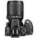 Зеркальный фотоаппарат Nikon D5300 kit (18-105mm VR