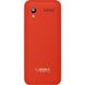 Sigma mobile X-style 31 Power Red