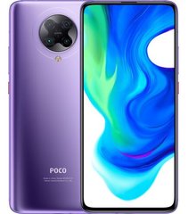 Смартфон Xiaomi Pocophone F2 Pro 8/256GB Electric Purple фото