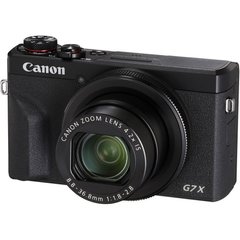 Canon PowerShot G7 X Mark III Silver