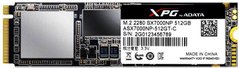 SSD накопитель ADATA XPG SX7000 512 GB (ASX7000NP-512GT-C) фото