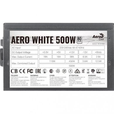 Блок питания Aerocool Aero White 500W (4710562753905) фото