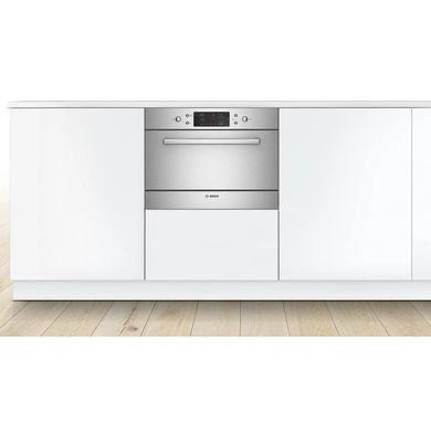 Посудомийні машини вбудовані Bosch SKE52M75EU фото