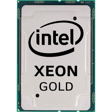 Intel Xeon Gold 6242 (CD8069504194101)