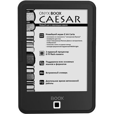 Електронна книга Onyx BOOX Caesar 3 Black фото