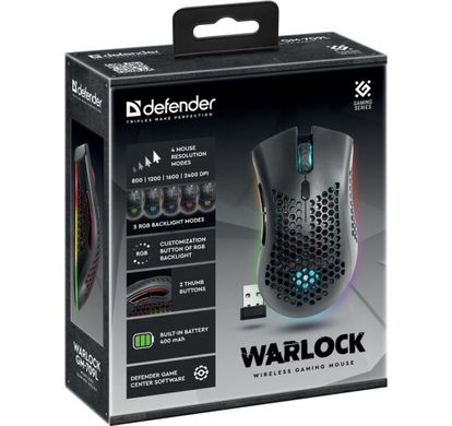 Мышь компьютерная Defender Warlock GM-709L Black (52709) фото