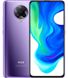 Xiaomi Pocophone F2 Pro 8/256GB Electric Purple
