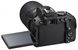 Зеркальный фотоаппарат Nikon D5300 kit (18-140mm VR)