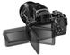 Зеркальный фотоаппарат Nikon D5300 kit (18-140mm VR)