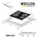 Weilor WHC 641 BLACK