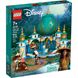 LEGO Disney Princess Райя и замок сердца (43181)