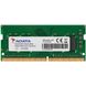 ADATA 16 GB DDR4 3200 MHz EU (AD4S320016G22-SGN) подробные фото товара