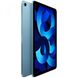 Apple iPad Air 2022 Wi-Fi 64GB Blue (MM9E3) подробные фото товара