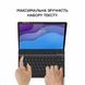 AIRON Premium для Lenovo Tab M10 HD 2nd Gen TB-X306F +Bluetooth клавиатура Black (4822352781053) подробные фото товара
