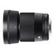 Sigma AF 30mm f/1,4 DC DN for Leica