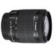Canon EF-S 18-55mm f/4-5,6 IS STM (1620C005)