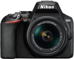 Фотоаппарат Nikon D3500 kit (AF-P 18-55mm VR) фото