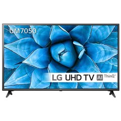 LG 55UM7050