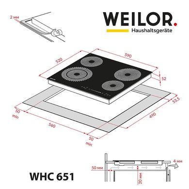Варильні поверхні Weilor WHC 651 BLACK фото