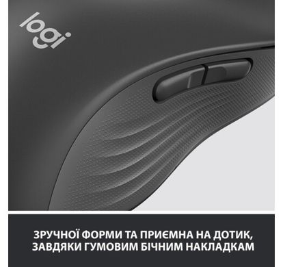 Мышь компьютерная Logitech Signature M650 L Wireless Mouse LEFT Graphite (910-006239) фото