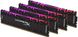 HyperX 128 GB (4x32GB) DDR4 3600 MHz Predator RGB (HX436C18PB3AK4/128) подробные фото товара