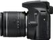 Nikon D3500 kit (AF-P 18-55mm VR)