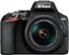 Nikon D3500 kit (AF-P 18-55mm VR)