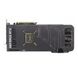 Asus TUF GeForce RTX 4090 Gaming OG OC 24576MB (TUF-RTX4090-O24G-OG-GAMING)