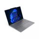 Lenovo ThinkBook 13x G4 IMH Luna Gray (21KR0006RA) подробные фото товара