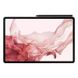Samsung Galaxy Tab S8 Plus 12.4 8/128GB 5G Pink Gold (SM-X806BIDA) подробные фото товара