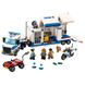 LEGO City Мобильный командный центр (60139)
