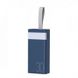 REMAX Chinen Series 20W+22.5W Fast Charging Power Bank with LED Light 30000mAh Blue RPP-320