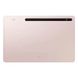 Samsung Galaxy Tab S8 Plus 12.4 8/128GB 5G Pink Gold (SM-X806BIDA) детальні фото товару