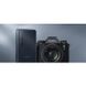 Sony Xperia 5 II 8/256GB Black