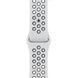 Apple Watch Nike Series 7 GPS 41mm Starlight Aluminum Case w. Pure Platinum/Black Nike Sport Band (MKN33)