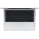 Apple MacBook Pro 16" Silver 2023 (Z1770018X) детальні фото товару