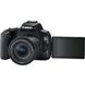 Canon EOS 250D kit (18-55mm) EF-S IS STM