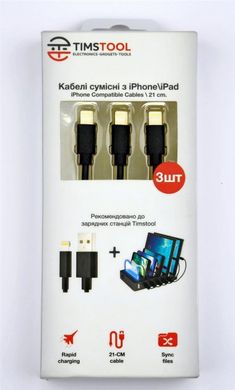 Кабель USB Timstool USB to Lightning 0.21 м 3 шт Black (DC21-LT-BL) фото