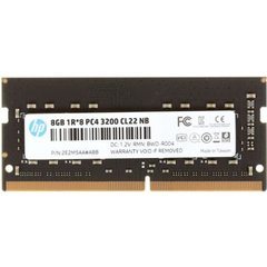 Оперативна пам'ять HP S1 8G DDR4 3200MHz SODIMM (2E2M5AA#ABB) фото