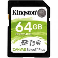 Карты памяти Kingston 64 GB SDXC Class 10 UHS-I Canvas Select Plus SDS2/64GB
