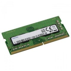 Оперативная память Samsung 8 GB SO-DIMM DDR4 2400 MHz (M471A1K43CB1-CRC)