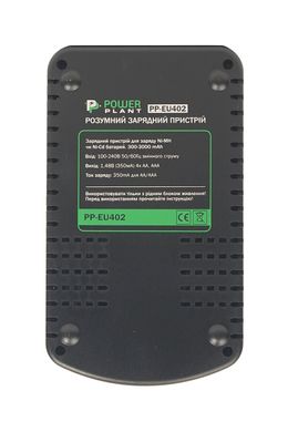 Зарядний пристрій PowerPlant PP-EU402 (AA620005) фото