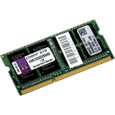 Оперативна пам'ять Kingston 8 GB SO-DIMM DDR3 1333 MHz (KVR1333D3S9/8G) фото