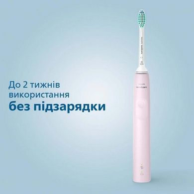 Електричні зубні щітки Philips Sonicare 3100 series HX3671/11 фото