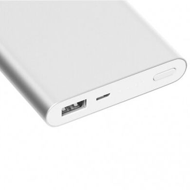 Power Bank Xiaomi Mi Power Bank 2 10000 mAh Silver (VXN4182CN) фото