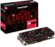PowerColor Radeon RX 580 Red Devil (AXRX 580 8GBD5-3DH/OC)
