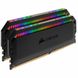 Corsair 16 GB (2x8GB) DDR4 3200 MHz Dominator Platinum RGB Black (CMT16GX4M2E3200C16) детальні фото товару