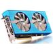 Sapphire AMD Radeon RX 590 8GB Nitro+ GME (11298-02)