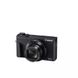 Canon PowerShot G5X Mark II (3070C013)